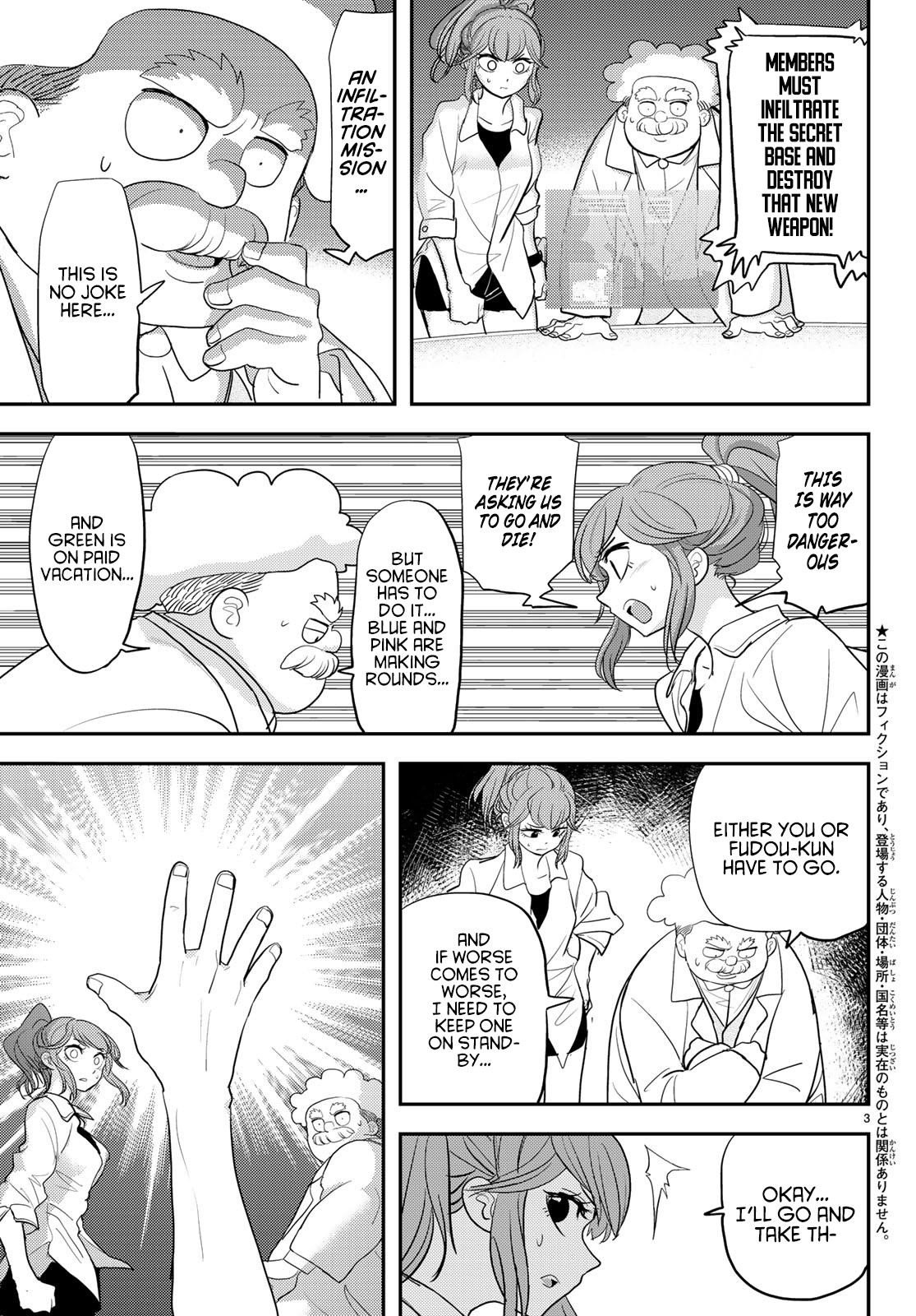 Love After World Domination Chapter 4 - Page 3 in English