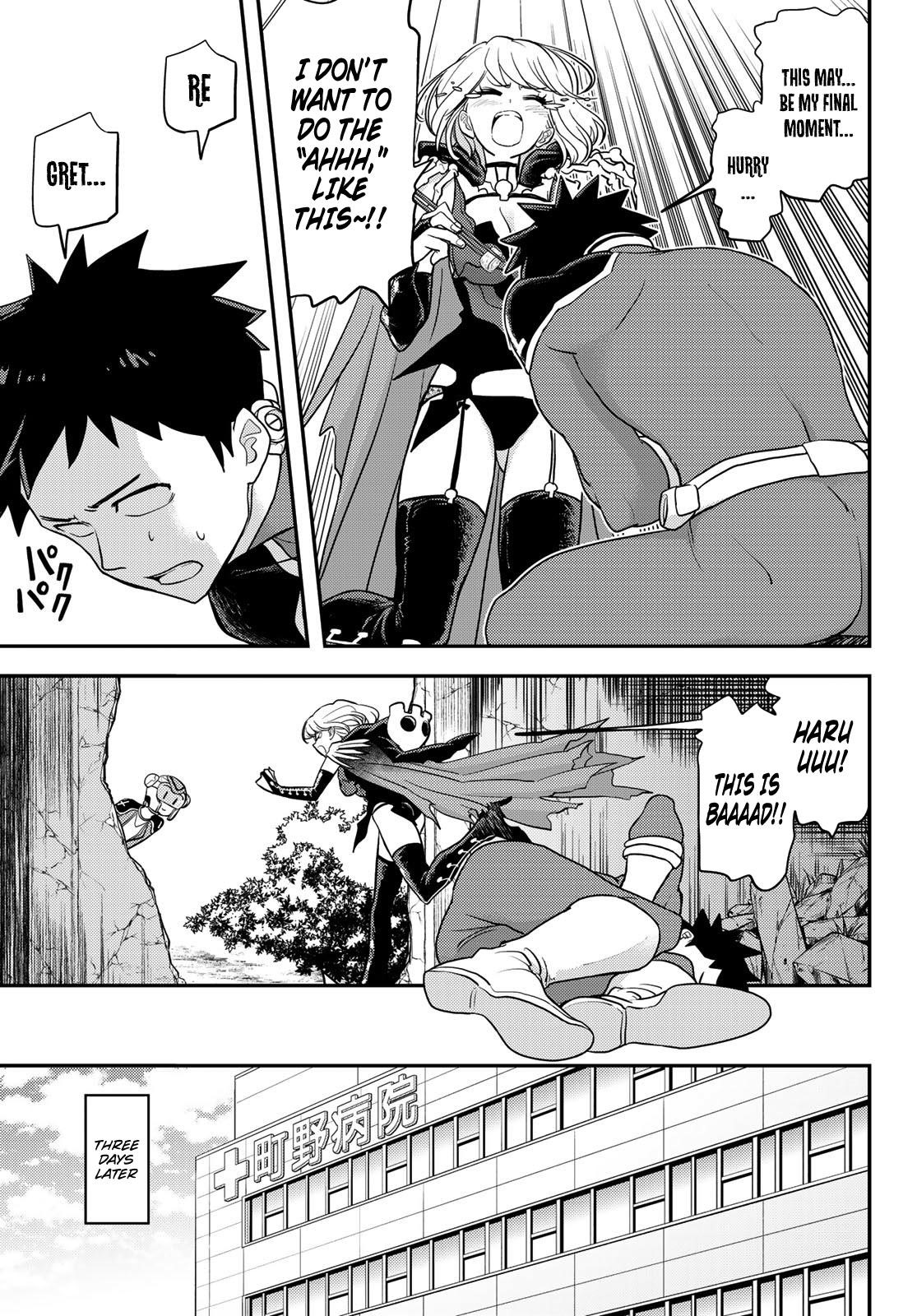 Love After World Domination Chapter 9 - Page 7 in English
