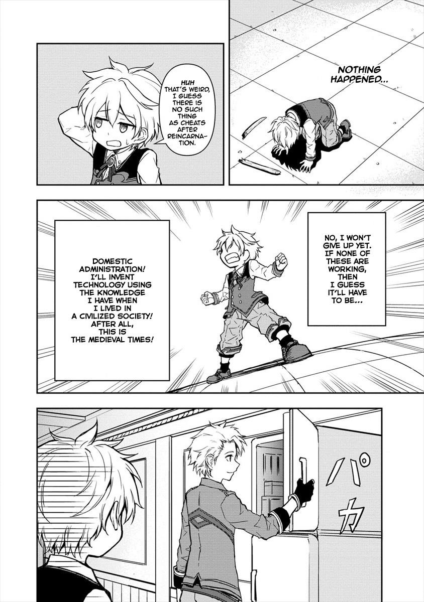 I Got Reincarnated as a Chad Chapter 1 - Page 11 in English