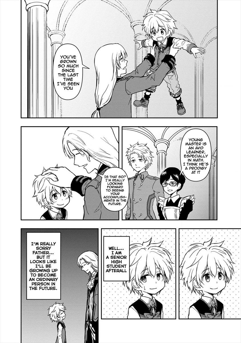 I Got Reincarnated as a Chad Chapter 1 - Page 21 in English