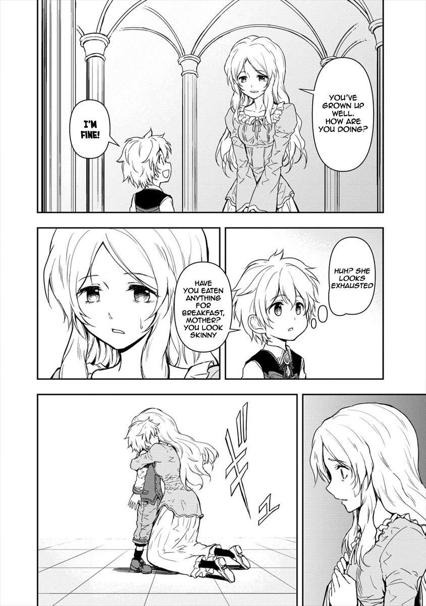 I Got Reincarnated as a Chad Chapter 1 - Page 23 in English