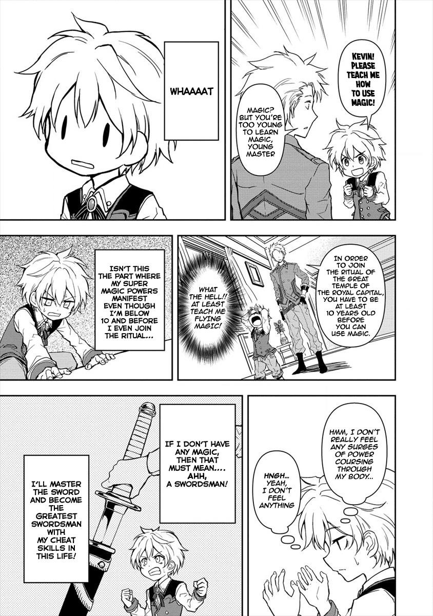 I Got Reincarnated as a Chad Chapter 1 - Page 8 in English