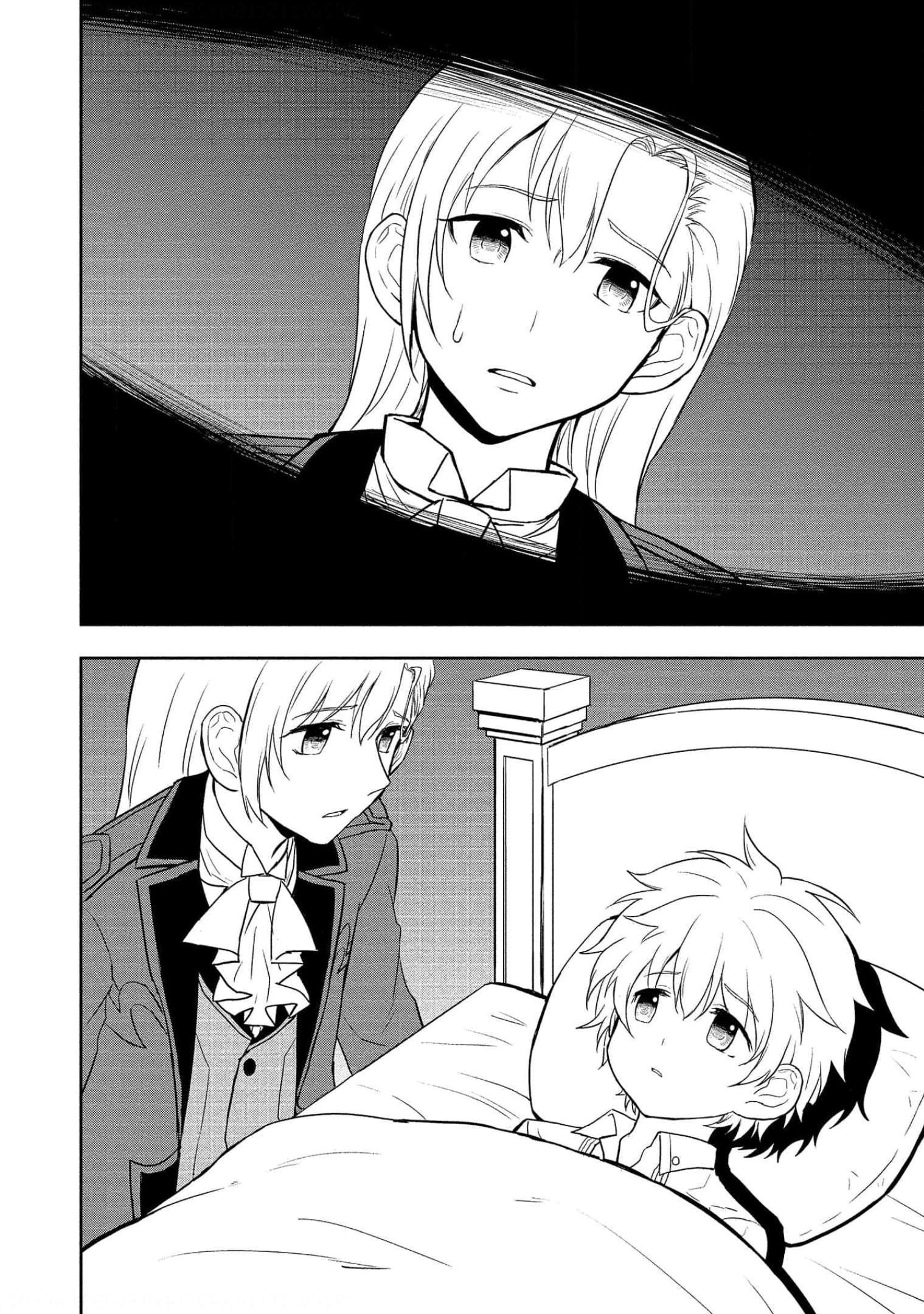 I Got Reincarnated as a Chad Chapter 11 - Page 24 in English