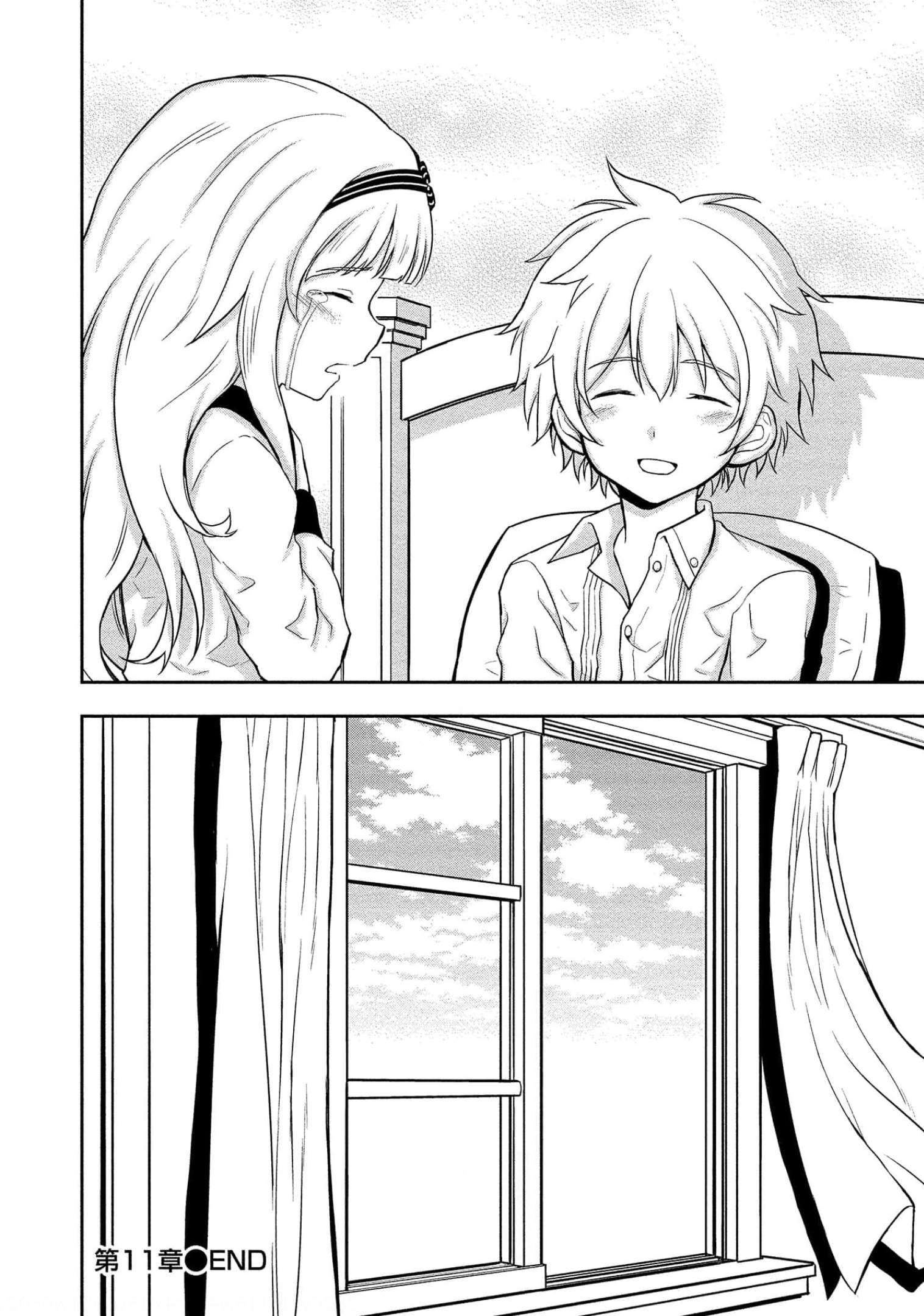 I Got Reincarnated as a Chad Chapter 11 - Page 28 in English