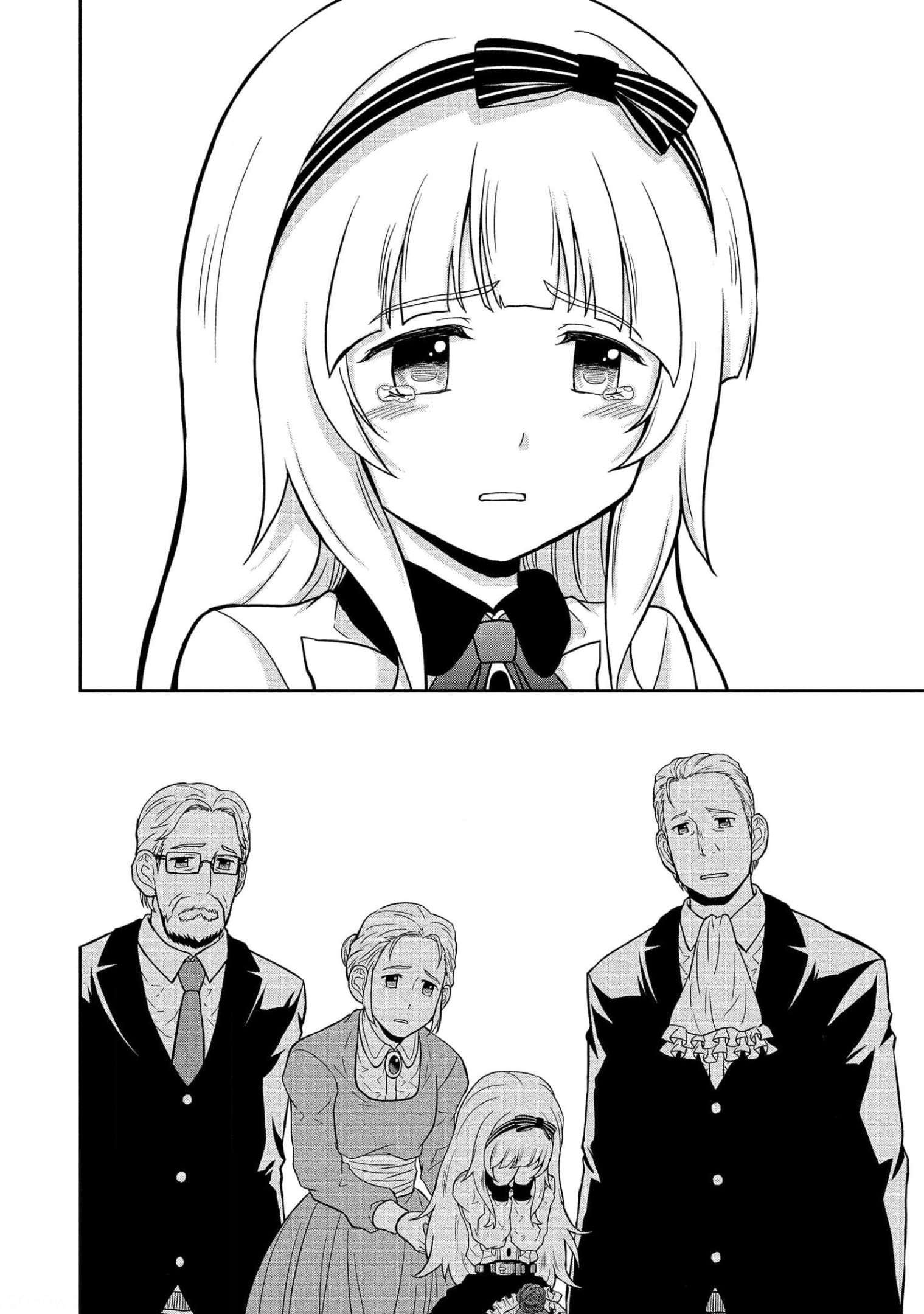 I Got Reincarnated as a Chad Chapter 14 - Page 18 in English