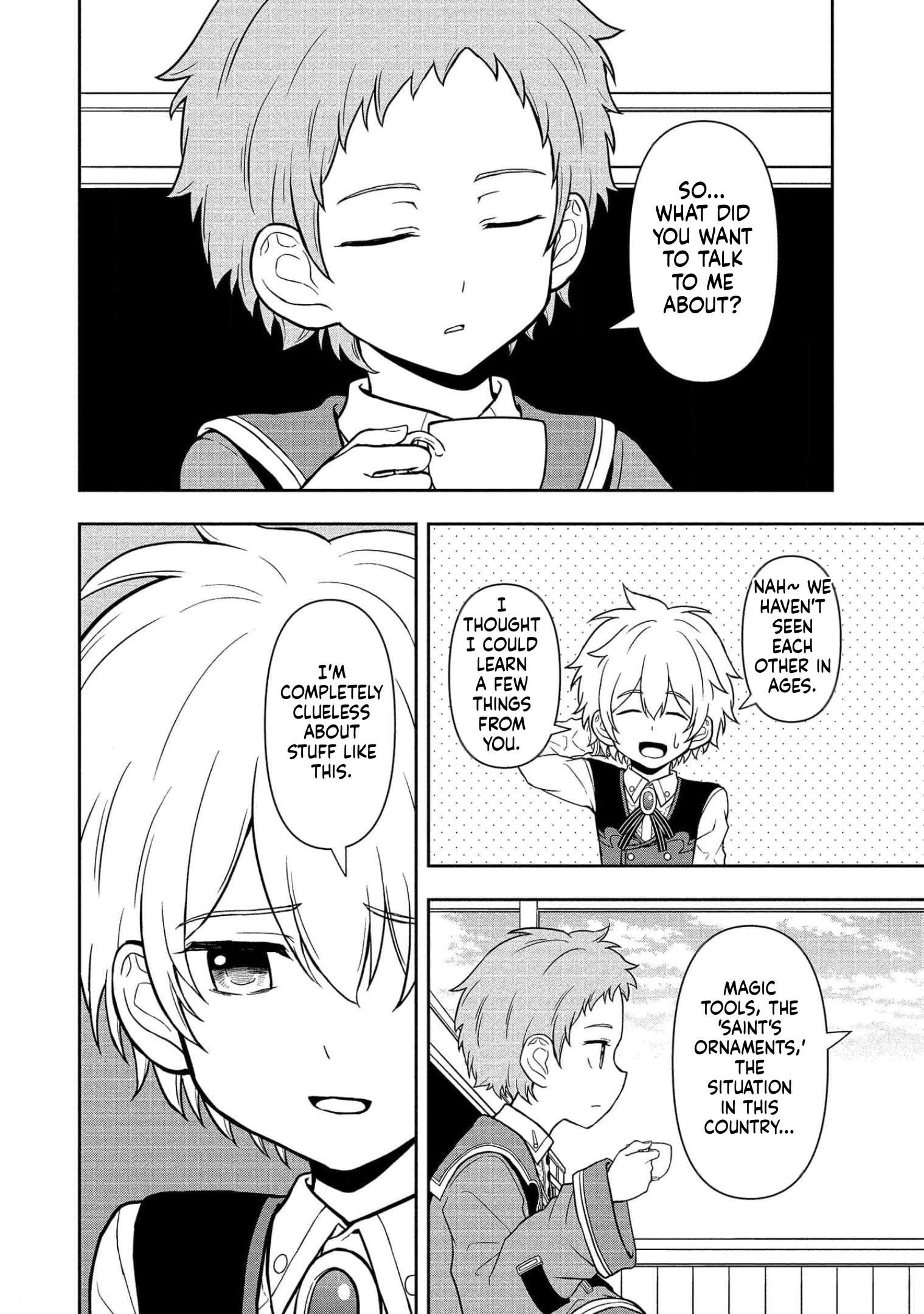 I Got Reincarnated as a Chad Chapter 15 - Page 12 in English