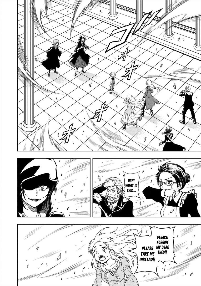 I Got Reincarnated as a Chad Chapter 2.1 - Page 10 in English