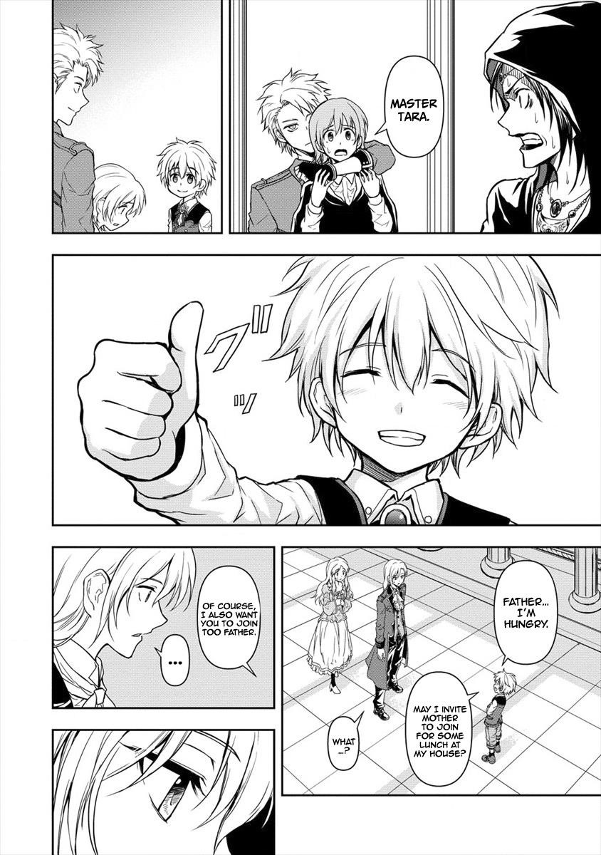 I Got Reincarnated as a Chad Chapter 2.1 - Page 14 in English
