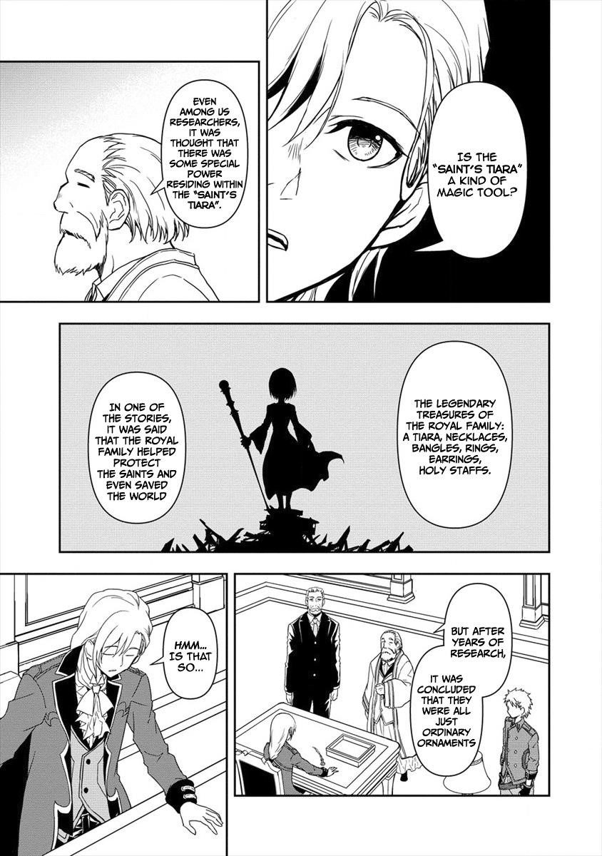 I Got Reincarnated as a Chad Chapter 2.2 - Page 9 in English