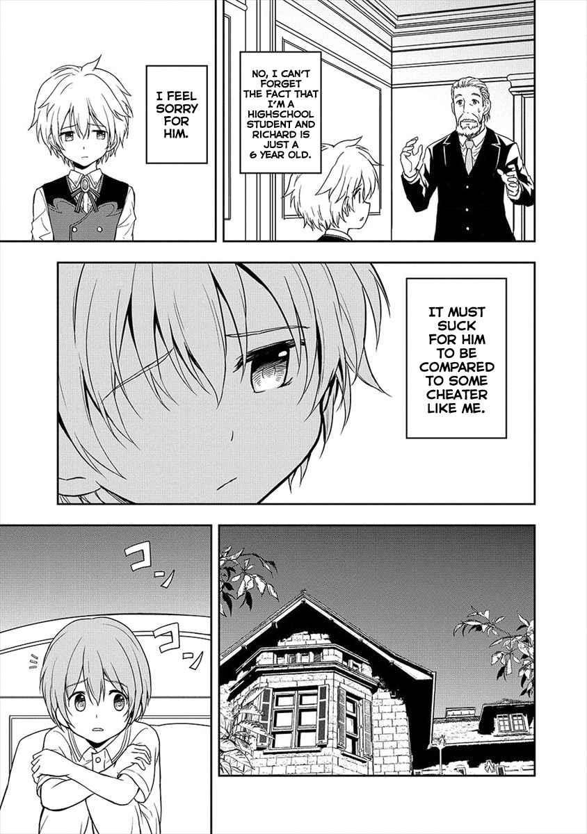I Got Reincarnated as a Chad Chapter 3.2 - Page 3 in English