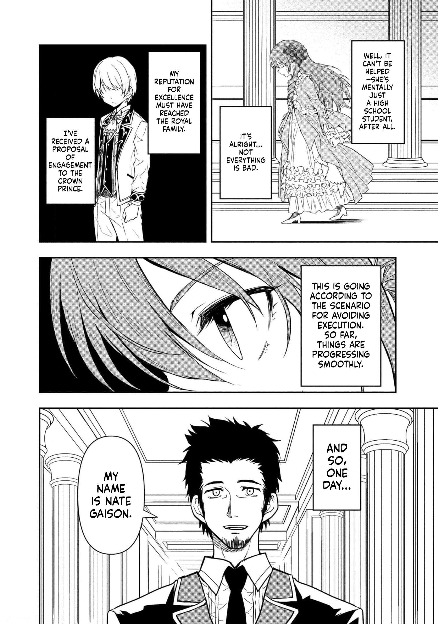I Got Reincarnated as a Chad Chapter 5.1 - Page 17 in English