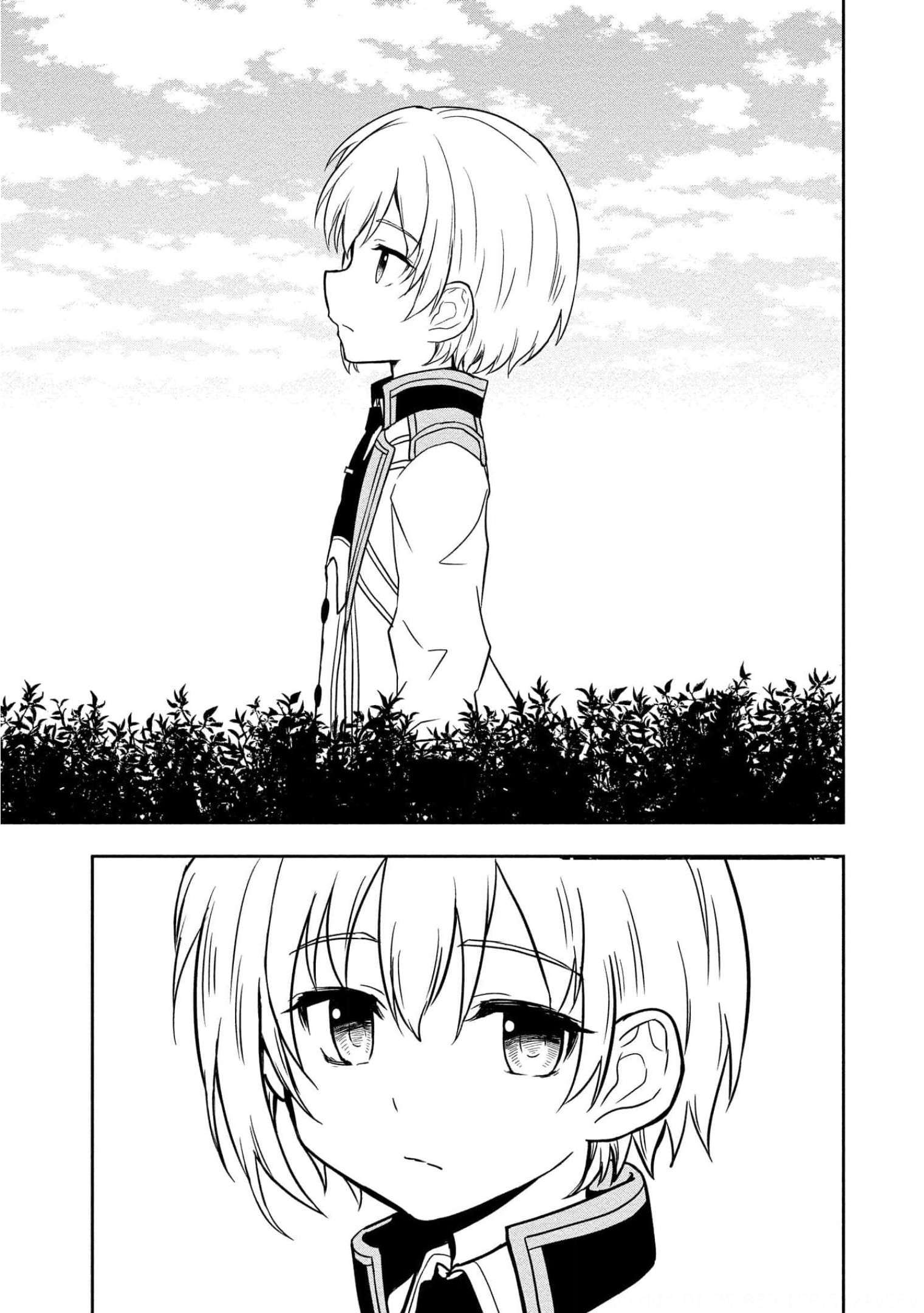 I Got Reincarnated as a Chad Chapter 7 - Page 11 in English