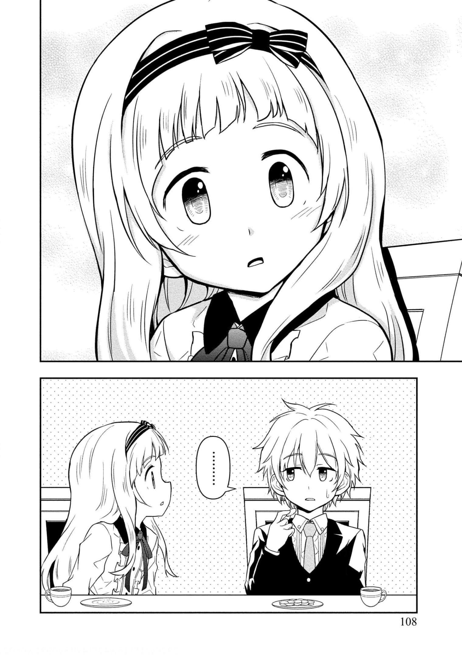 I Got Reincarnated as a Chad Chapter 9 - Page 12 in English