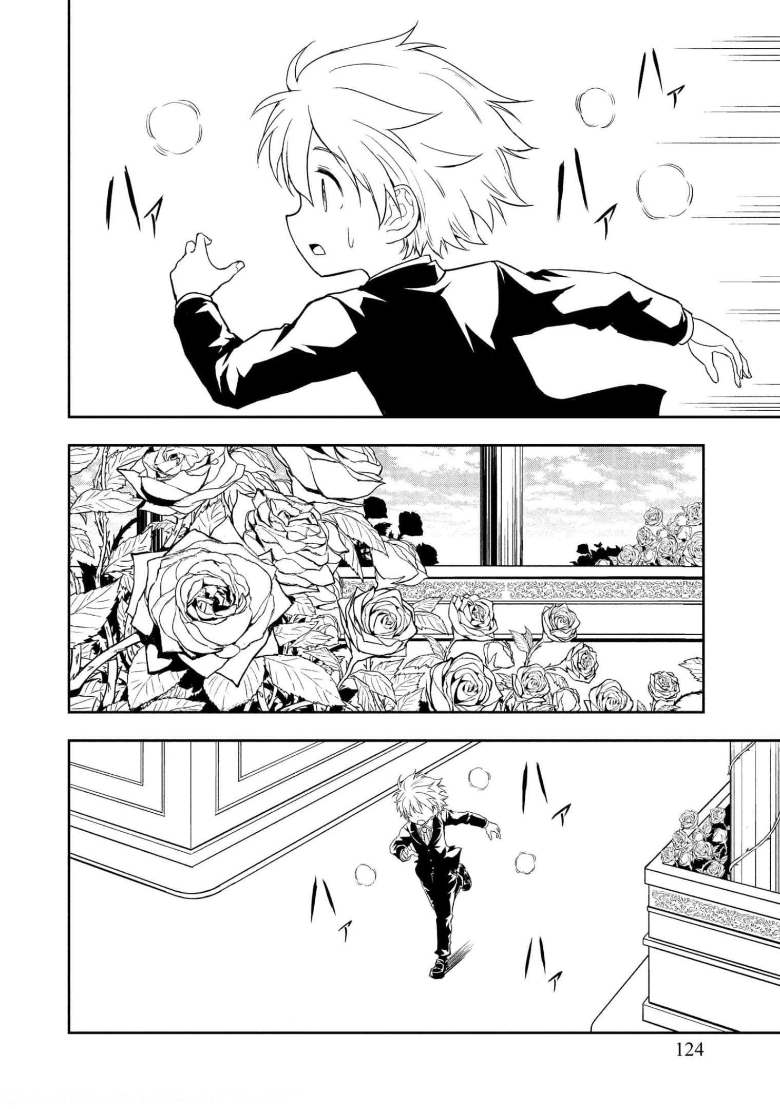 I Got Reincarnated as a Chad Chapter 9 - Page 28 in English