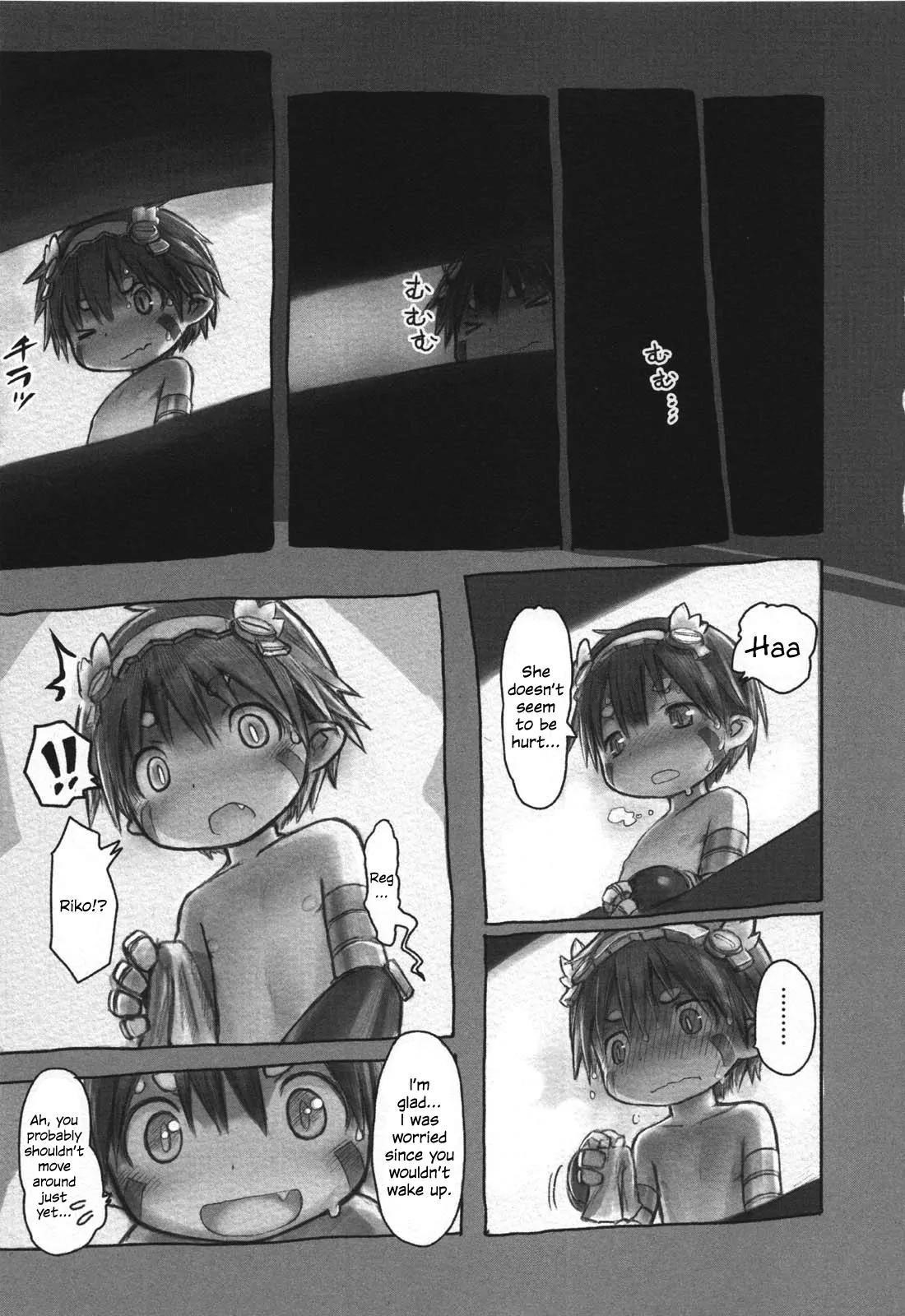 Made In Abyss Chapter 11 - Page 12 in English