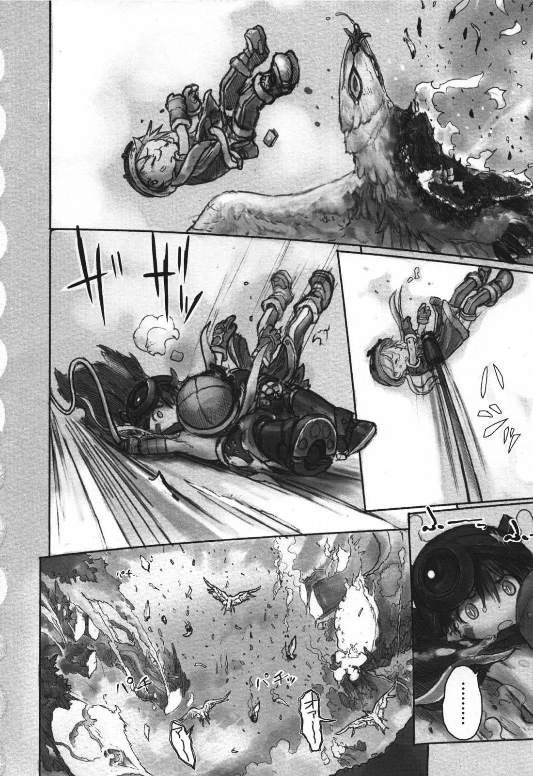 Made In Abyss Chapter 11 - Page 9 in English