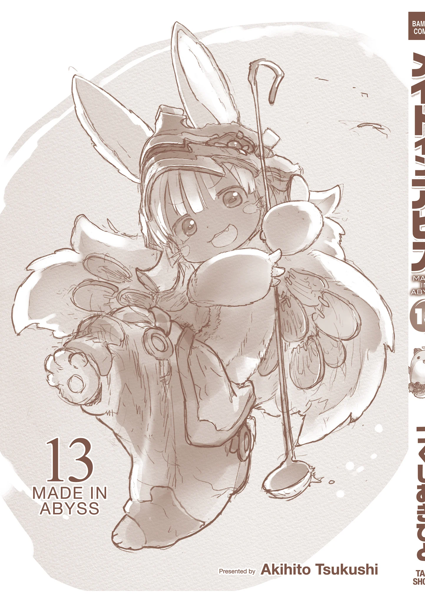 Made In Abyss Chapter 69.5 - Page 18 in English