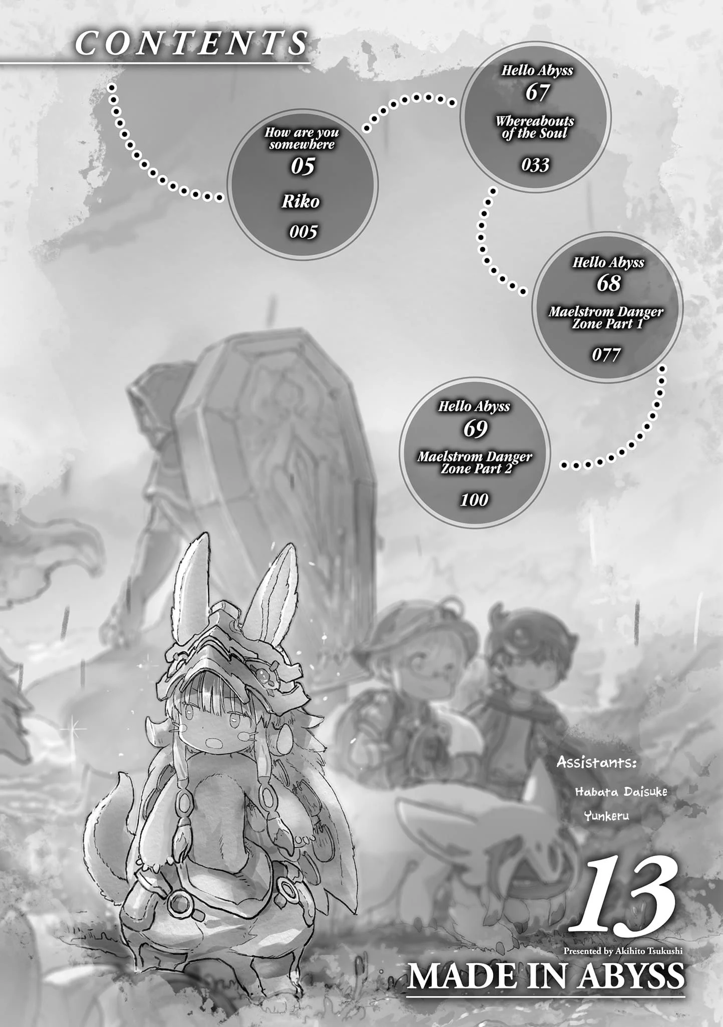 Made In Abyss Chapter 69.5 - Page 3 in English