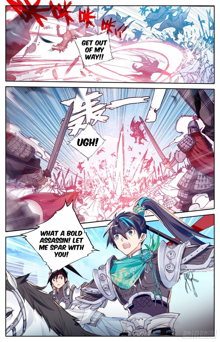 Legend of the Tyrant Empress Chapter 10 - Page 10 in English