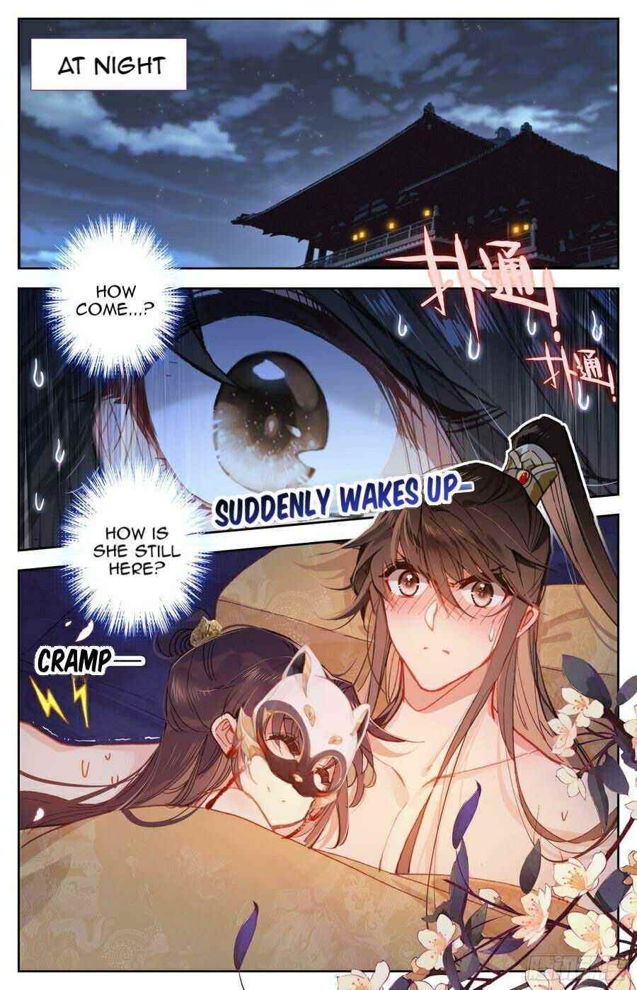 Legend of the Tyrant Empress Chapter 100 - Page 14 in English