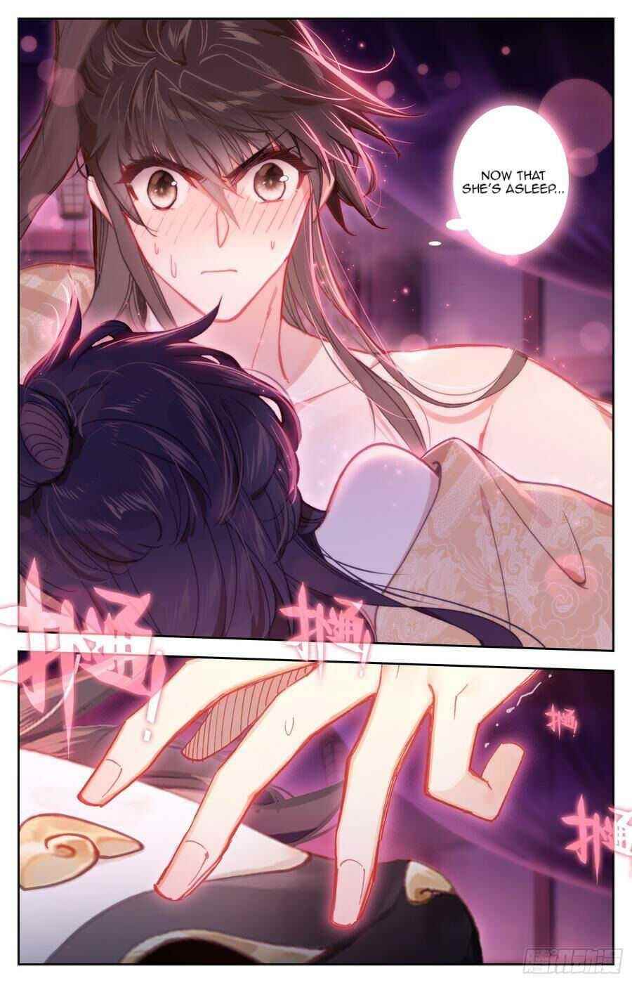 Legend of the Tyrant Empress Chapter 100 - Page 16 in English