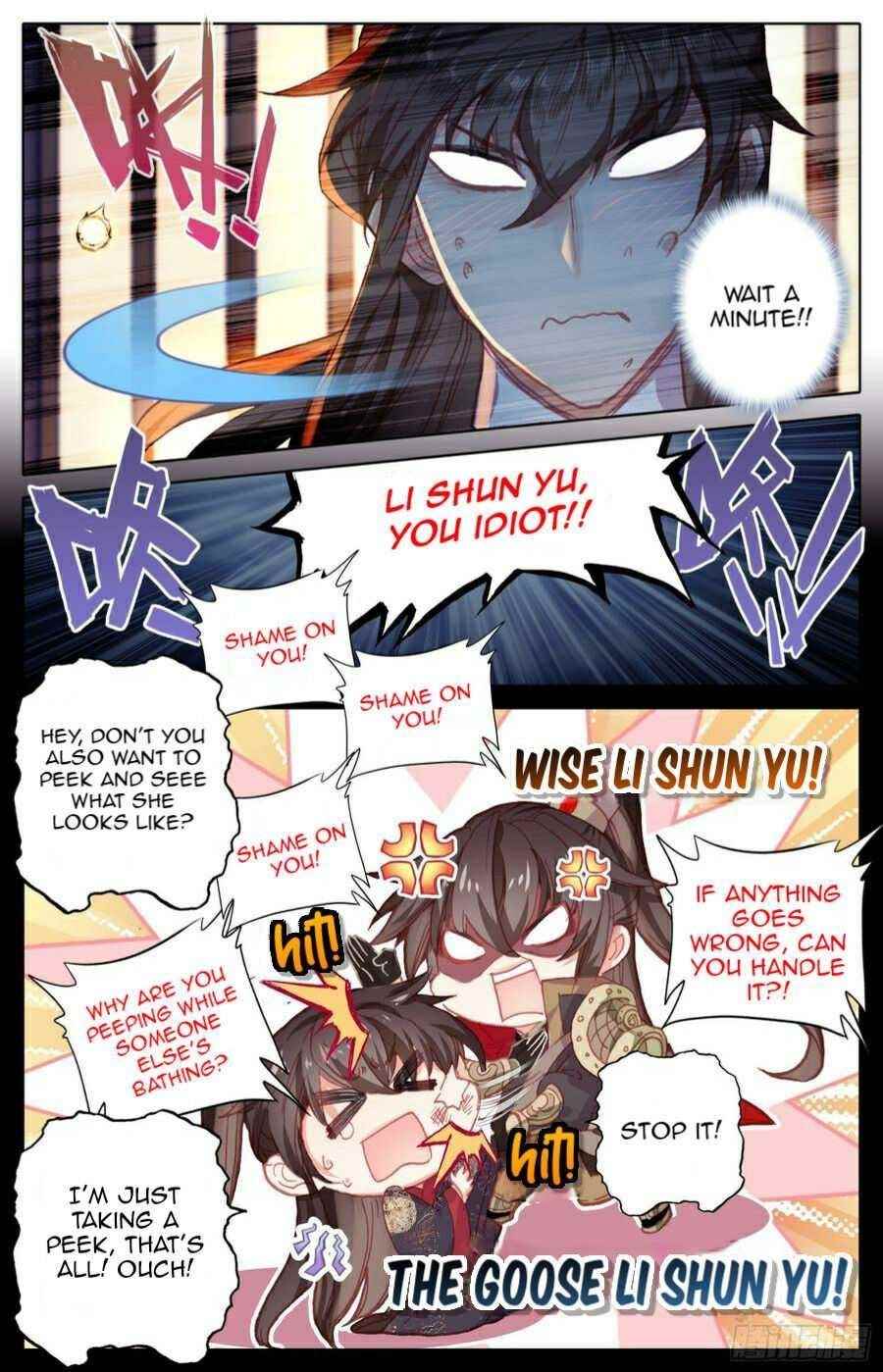 Legend of the Tyrant Empress Chapter 102 - Page 11 in English