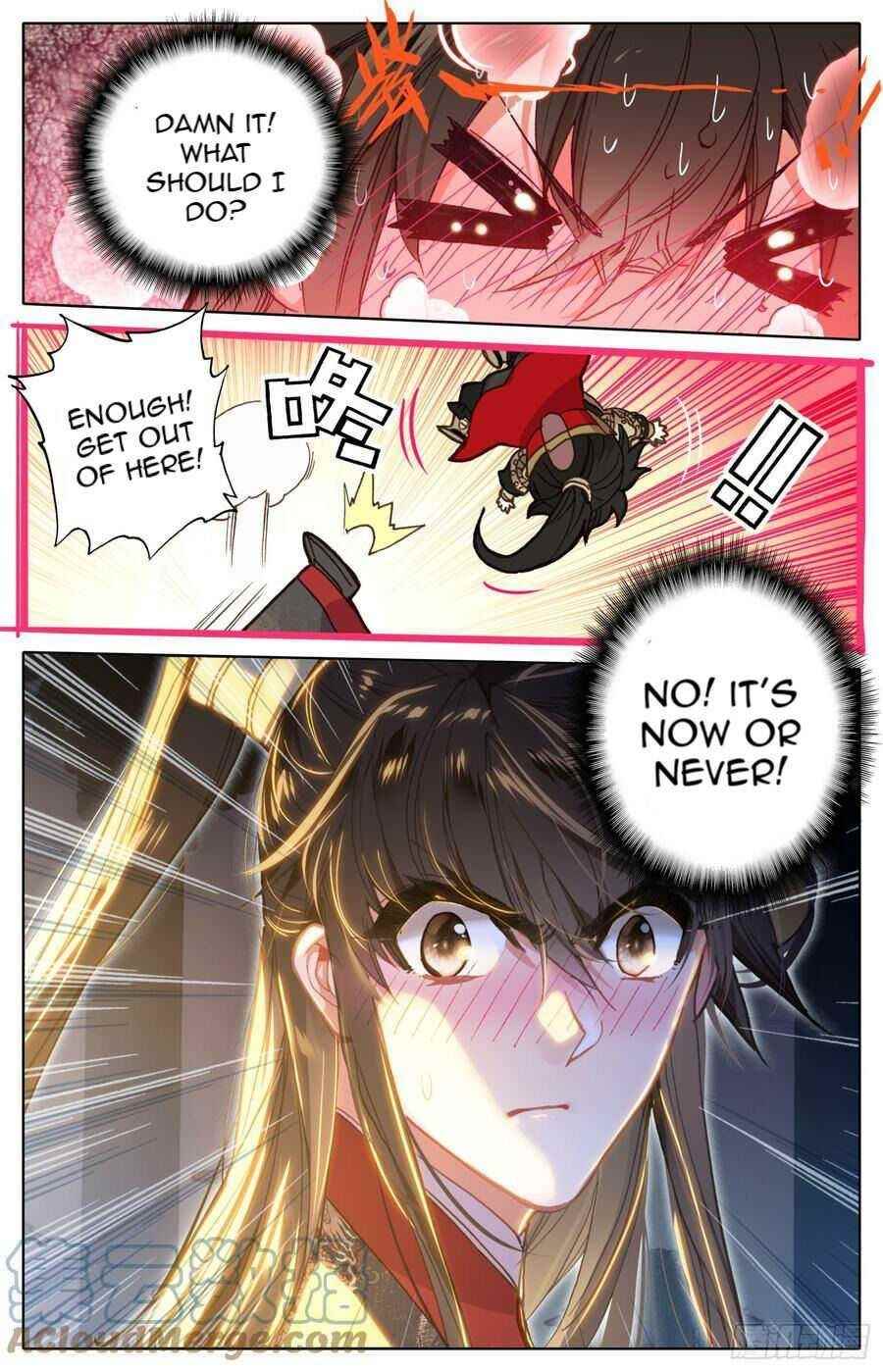 Legend of the Tyrant Empress Chapter 102 - Page 17 in English
