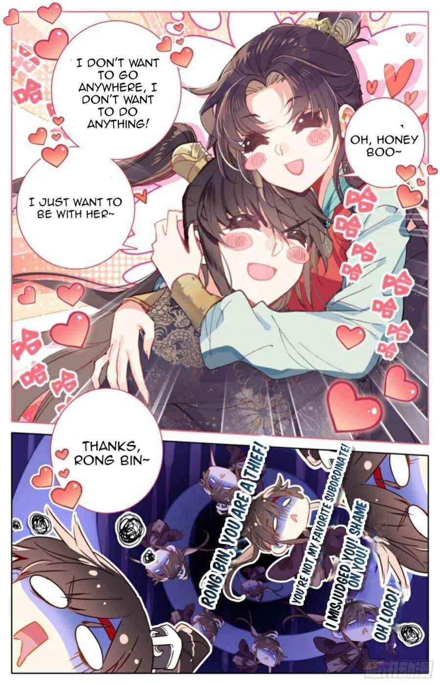 Legend of the Tyrant Empress Chapter 103 - Page 3 in English