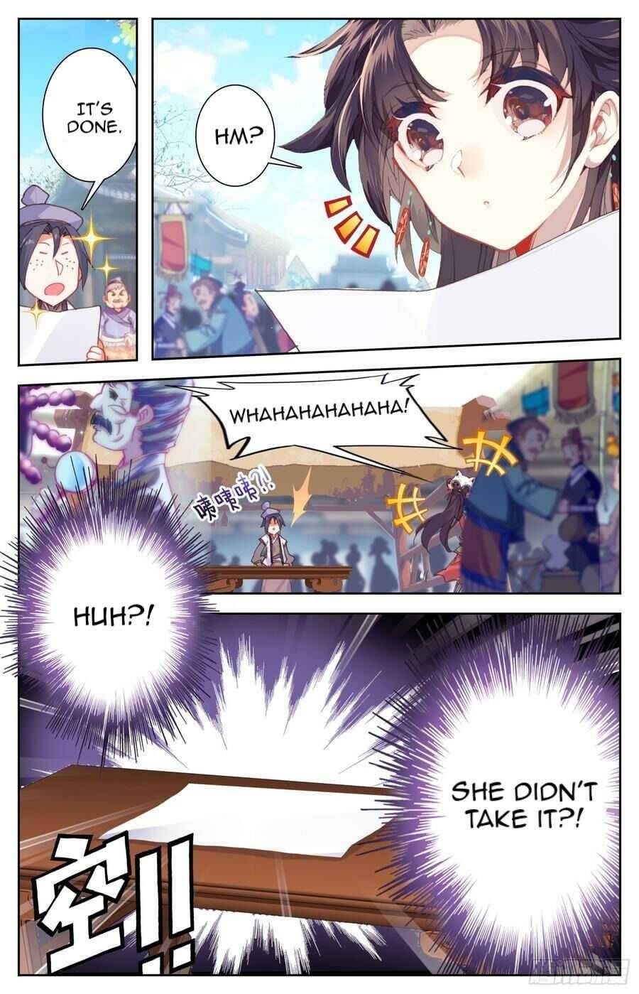 Legend of the Tyrant Empress Chapter 104 - Page 11 in English