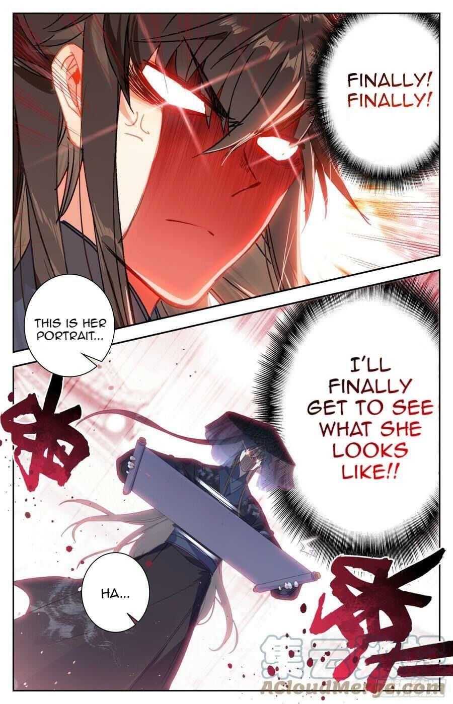 Legend of the Tyrant Empress Chapter 104 - Page 13 in English