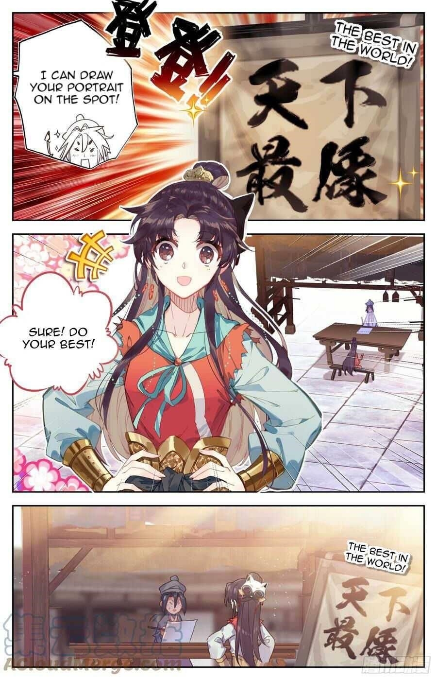 Legend of the Tyrant Empress Chapter 104 - Page 9 in English