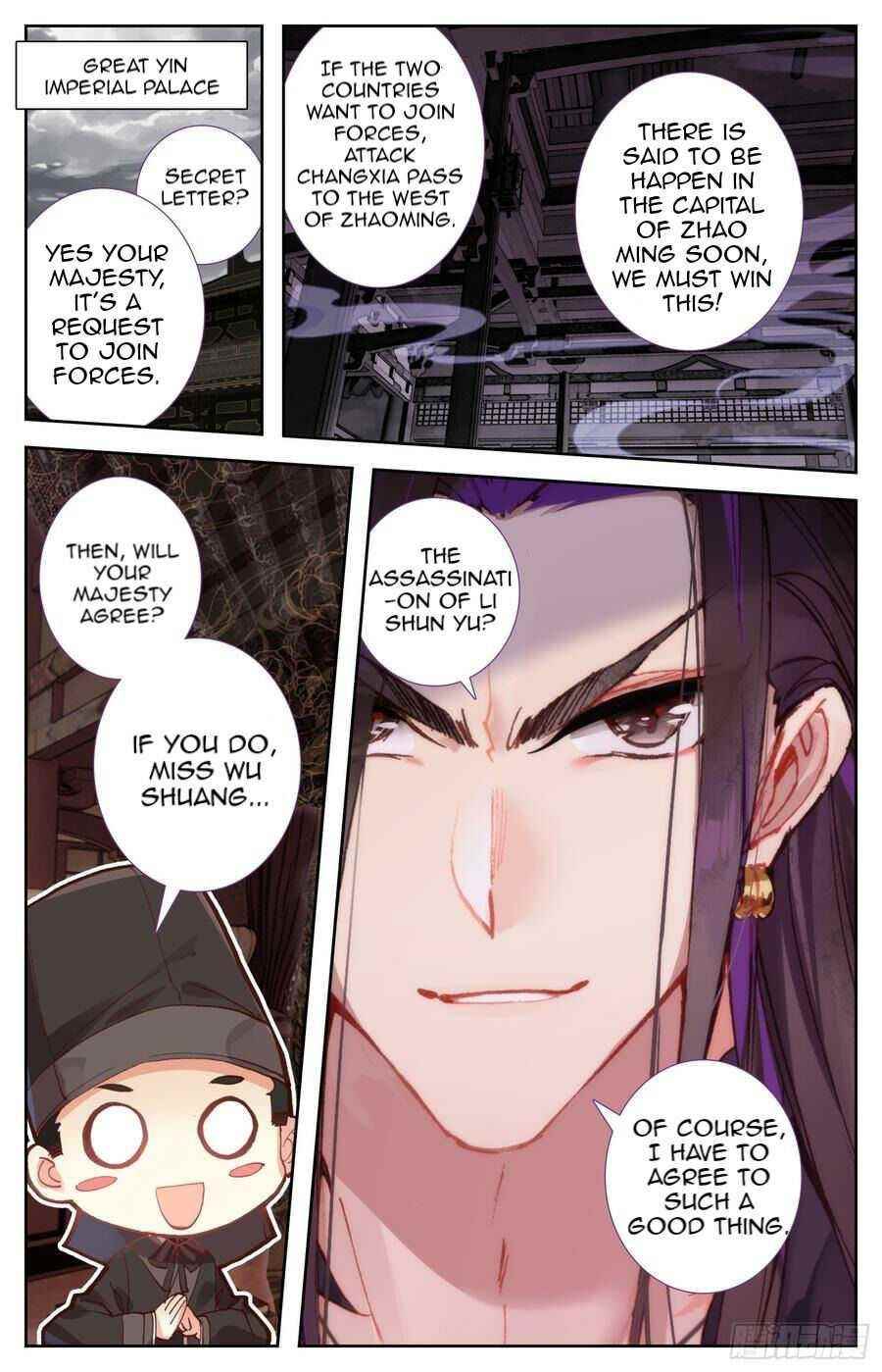 Legend of the Tyrant Empress Chapter 105 - Page 12 in English