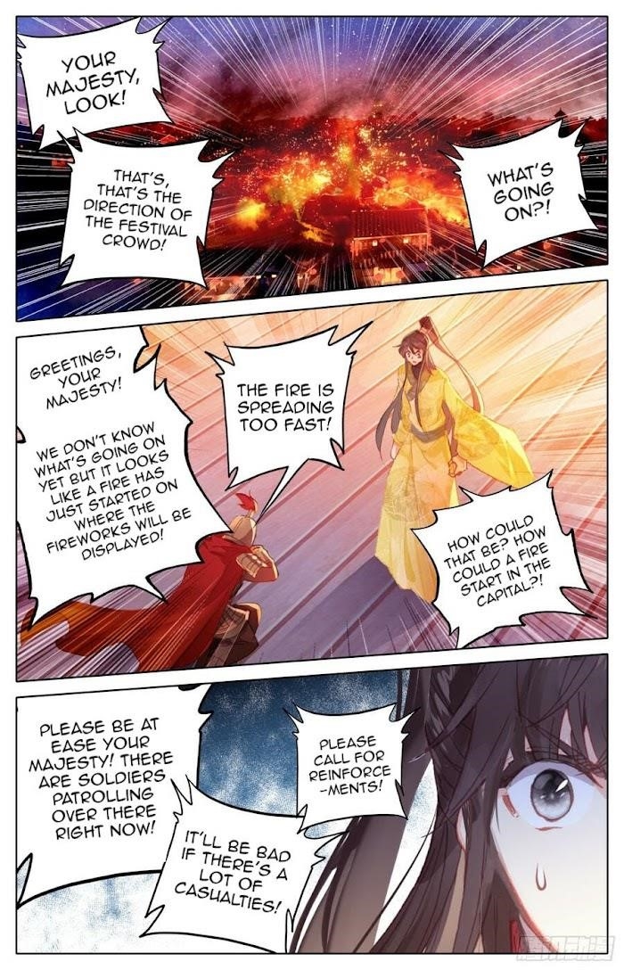 Legend of the Tyrant Empress Chapter 106 - Page 12 in English