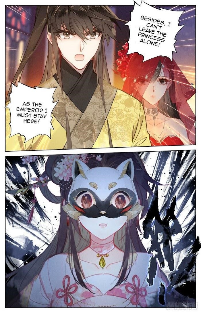 Legend of the Tyrant Empress Chapter 106 - Page 14 in English