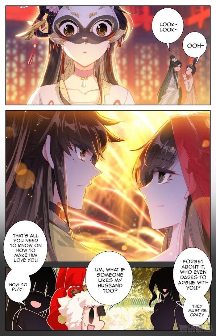Legend of the Tyrant Empress Chapter 106 - Page 7 in English
