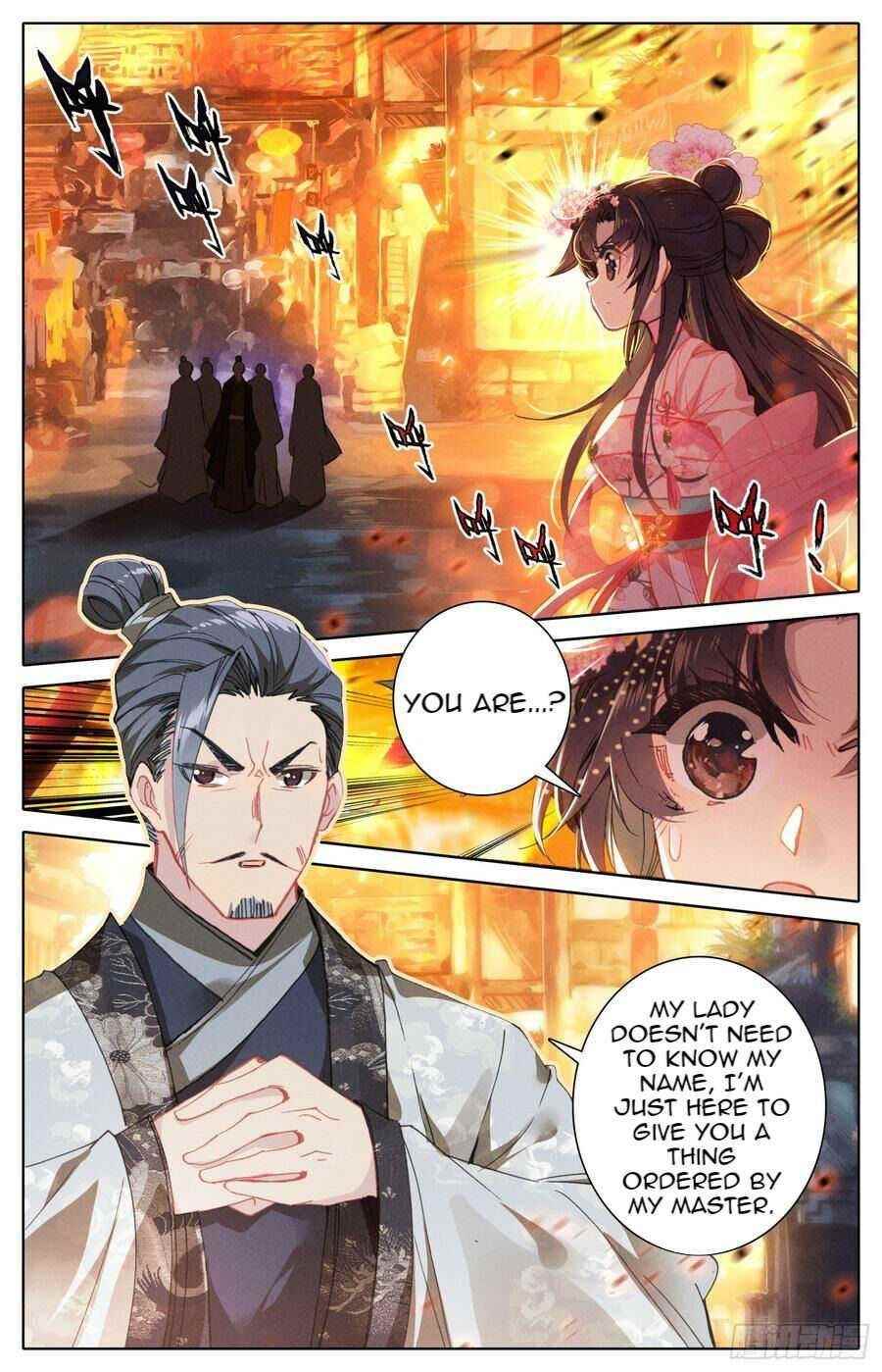 Legend of the Tyrant Empress Chapter 107 - Page 12 in English