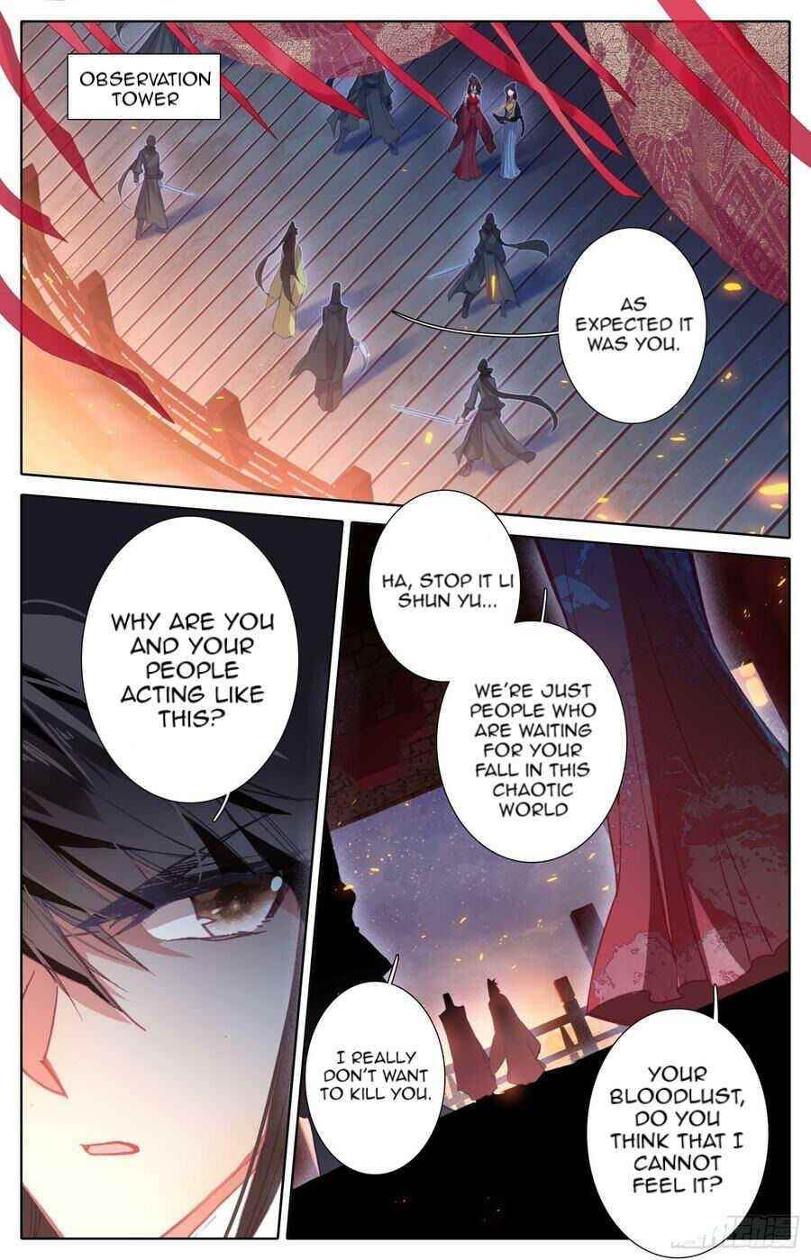 Legend of the Tyrant Empress Chapter 107 - Page 14 in English