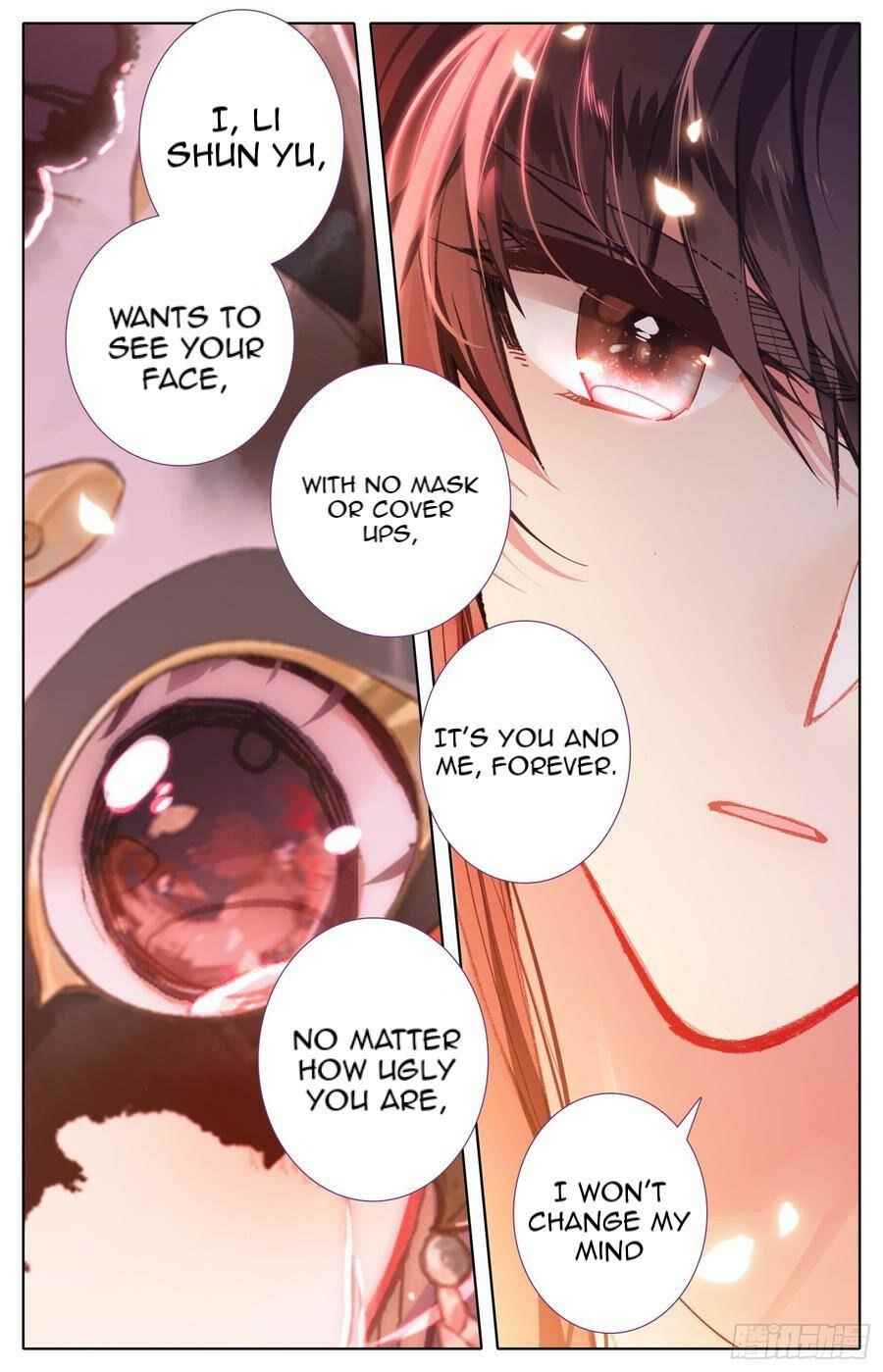 Legend of the Tyrant Empress Chapter 110 - Page 14 in English