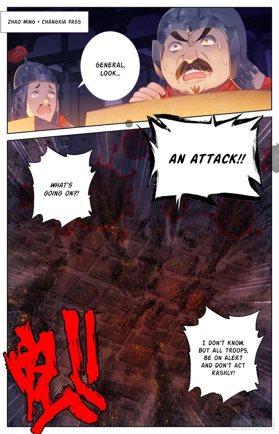 Legend of the Tyrant Empress Chapter 111 - Page 14 in English