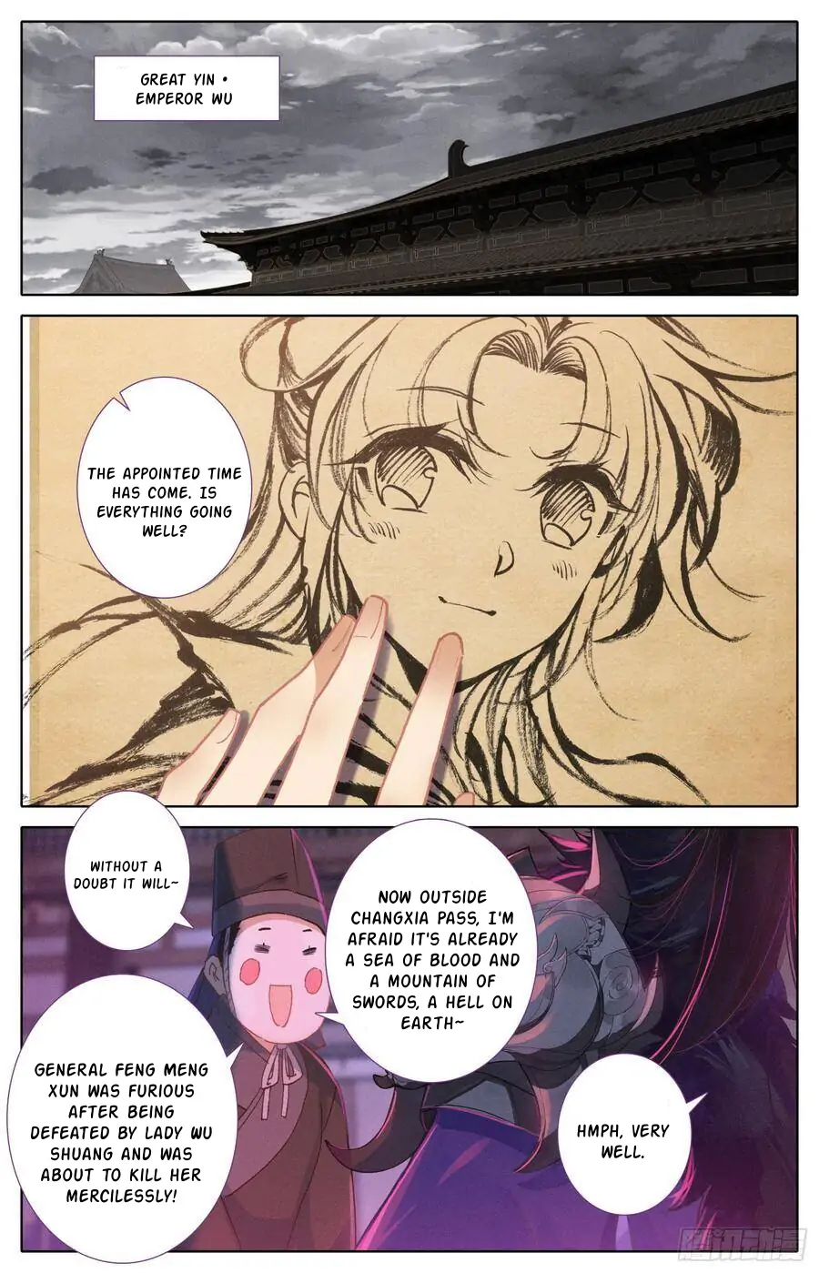 Legend of the Tyrant Empress Chapter 111 - Page 15 in English