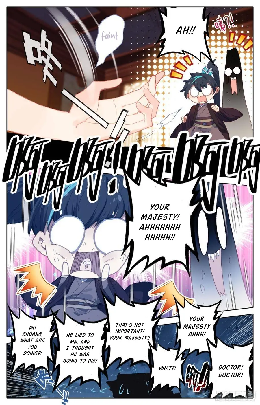 Legend of the Tyrant Empress Chapter 111 - Page 5 in English