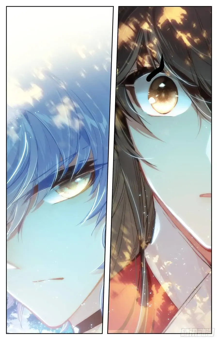 Legend of the Tyrant Empress Chapter 112 - Page 14 in English