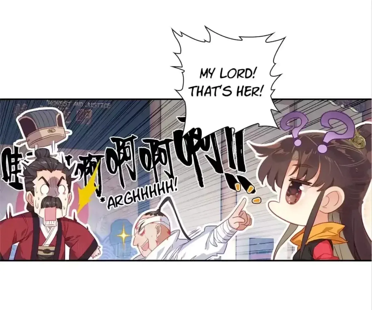 Legend of the Tyrant Empress Chapter 118 - Page 100 in English