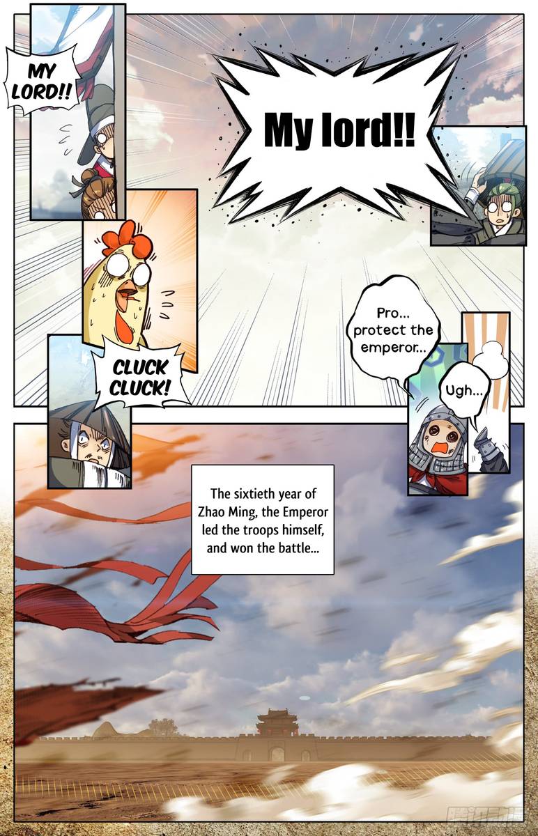 Legend of the Tyrant Empress Chapter 12 - Page 5 in English