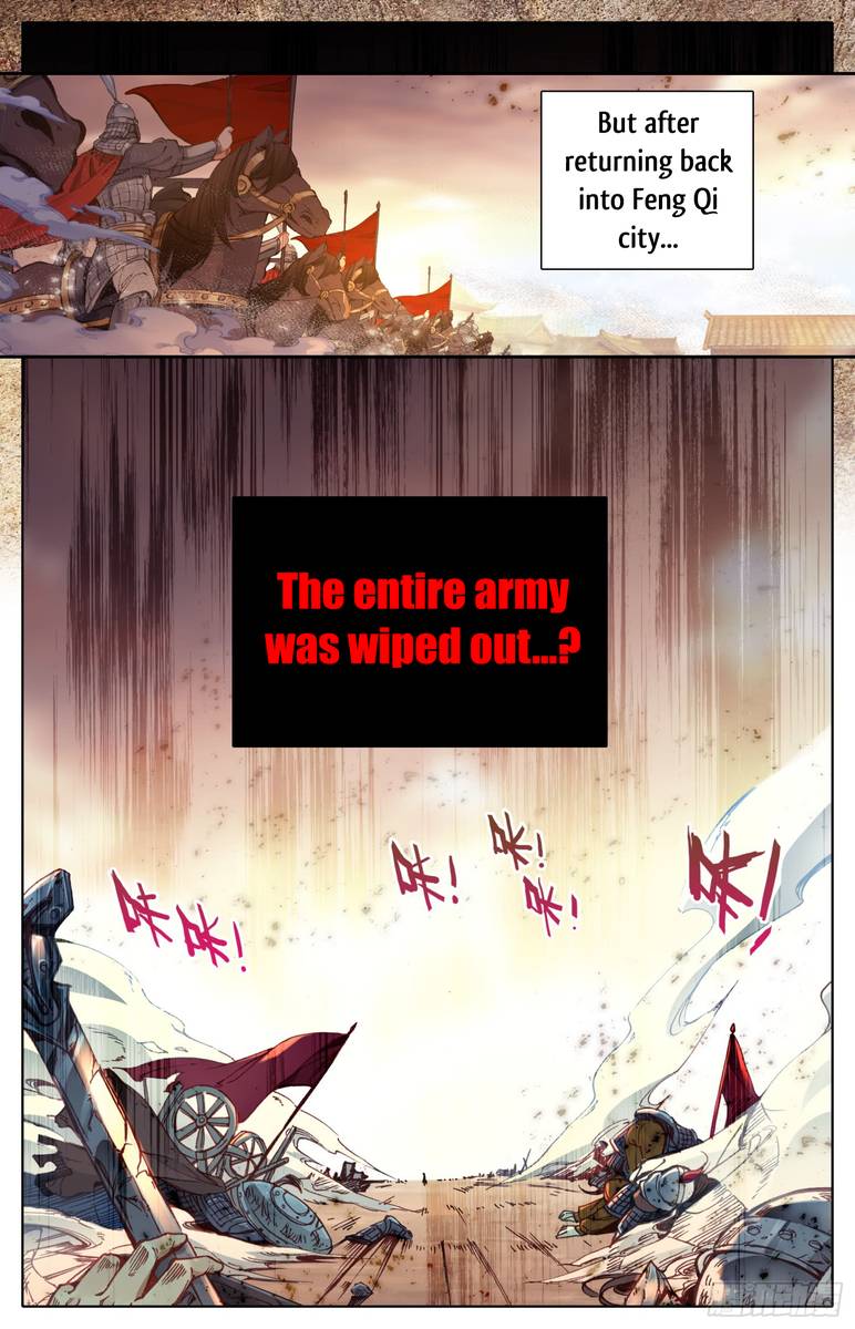 Legend of the Tyrant Empress Chapter 12 - Page 6 in English