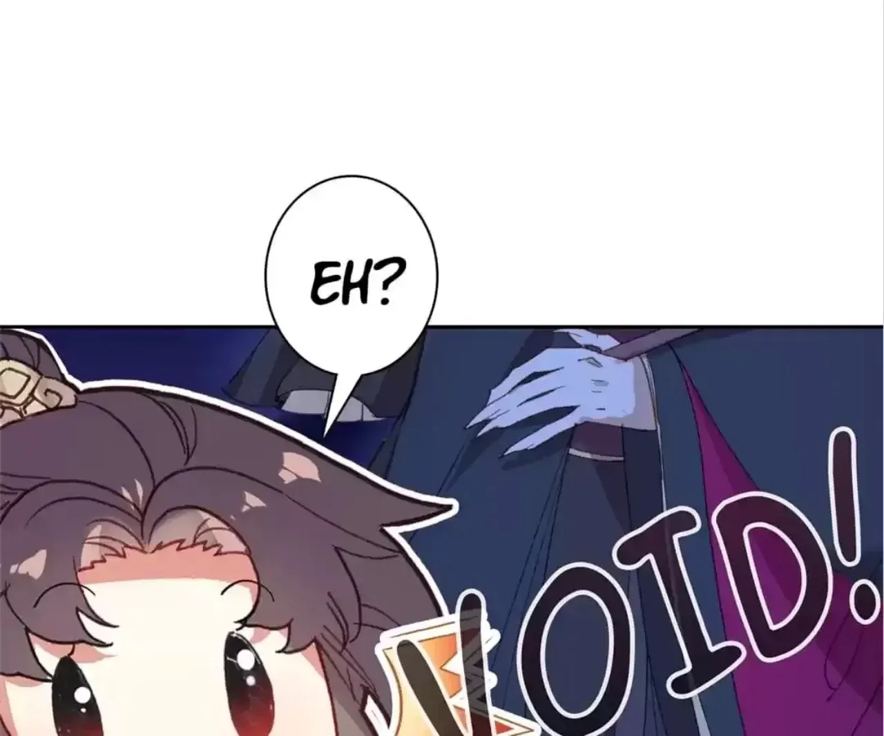 Legend of the Tyrant Empress Chapter 123 - Page 17 in English