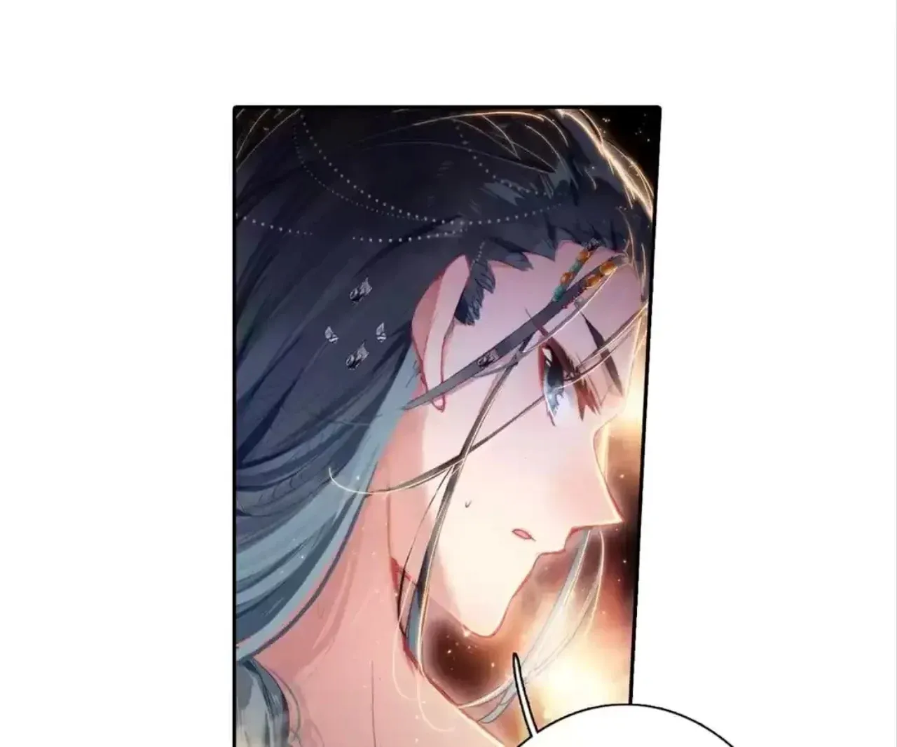 Legend of the Tyrant Empress Chapter 123 - Page 6 in English