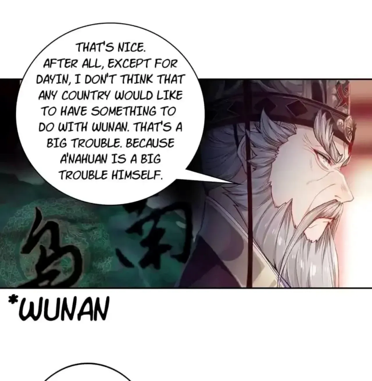 Legend of the Tyrant Empress Chapter 126 - Page 47 in English