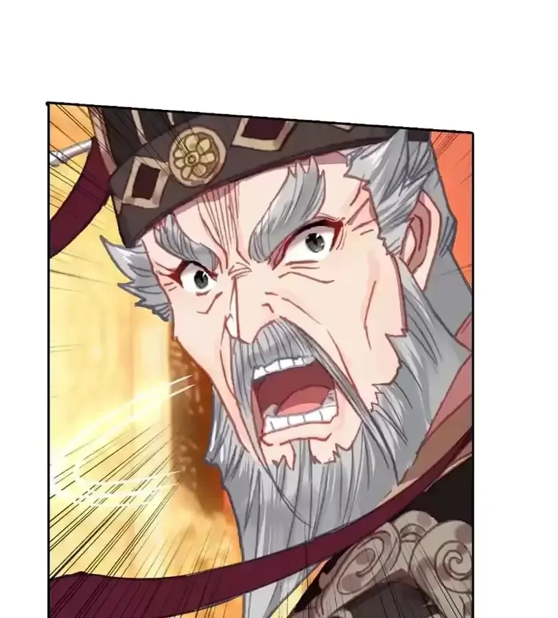 Legend of the Tyrant Empress Chapter 128 - Page 67 in English