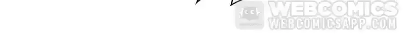 Legend of the Tyrant Empress Chapter 128 - Page 70 in English